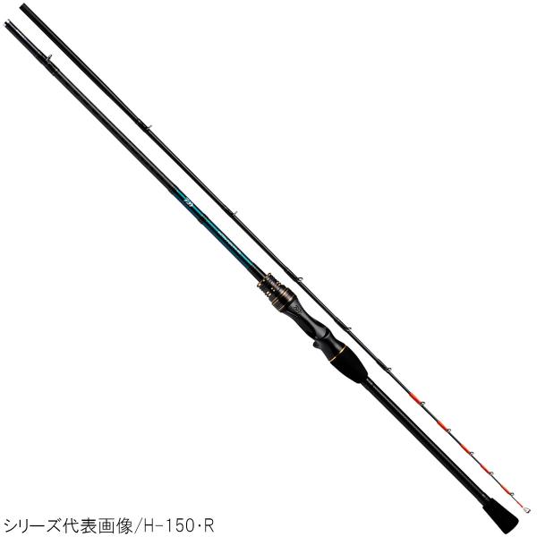 ダイワ カットウフグ X HH-150 (ロッド・釣竿) 価格比較 - 価格.com ダイワ カットウフグ X HH-150 (ロッド・釣竿) 価格比較 - 価格.com