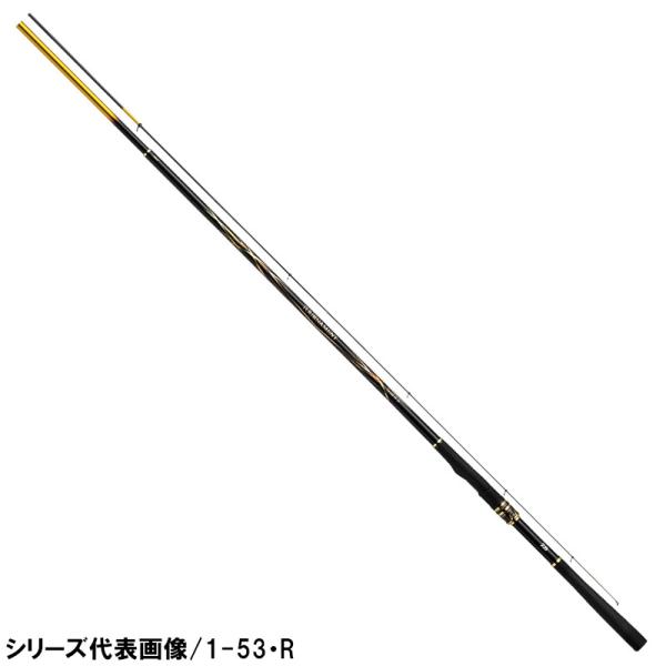 DAIWA（ダイワ） 【現品限り】 磯竿 トーナメント ISO AGS 1.5-50・R