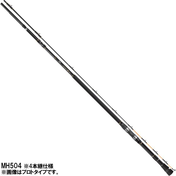DAIWA ダイワ　磯竿　キングフォース石鯛 MH504 DAIWA（釣り） ダイワ 石鯛竿 キングフォース 石鯛 MH504 [2021