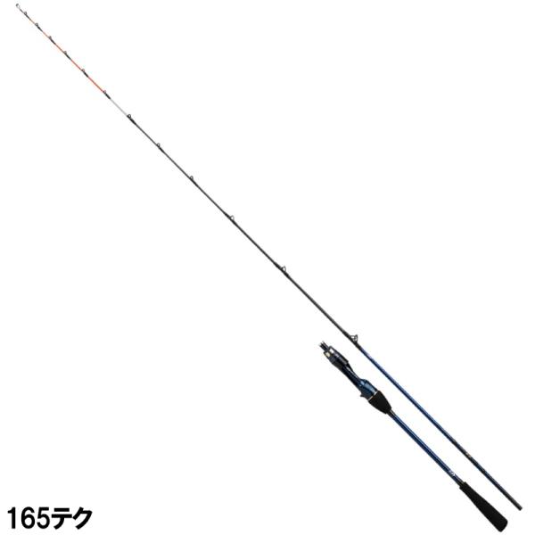ダイワ 船竿 21 極鋭 ライトアジ 165テク DAIWA（ダイワ） 船竿 21 極鋭 ライトアジ 165テク : 釣具のポイント