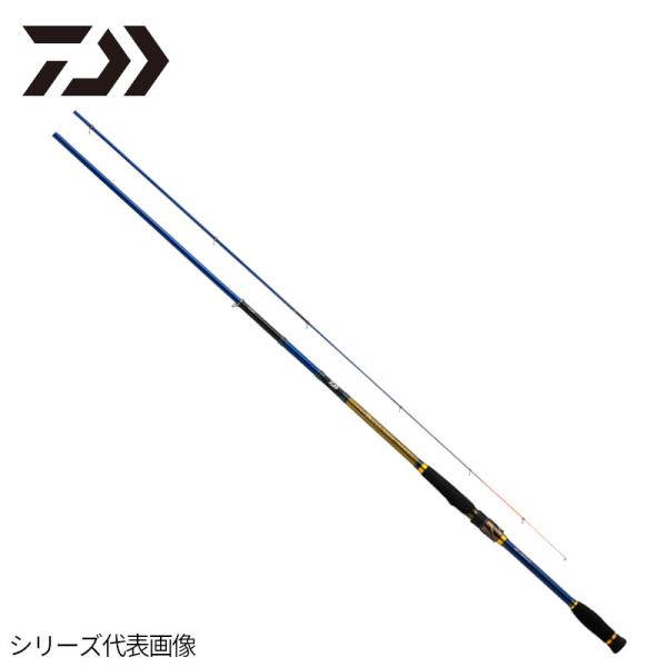 ダイワDAIWA 海上釣堀 クラブブルーキャビンメタルチューン S-300Q DAIWA（ダイワ） 22 クラブブルーキャビンメタルチューン S-300・Q