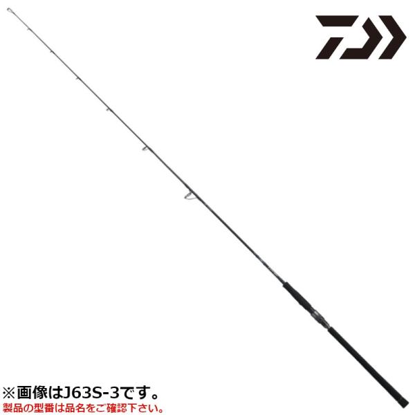 ダイワ アウトレイジ J63S-2.5 ダイワ オフショアロッド アウトレイジ J63S-2.5(ジギングモデル