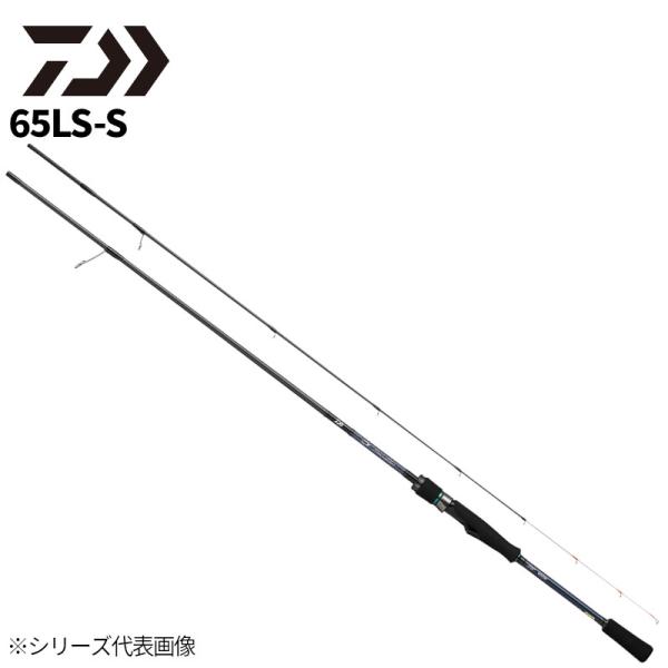 DAIWA（ダイワ） 船エギングロッド エメラルダス MX BOAT 65LS-S・Q 22