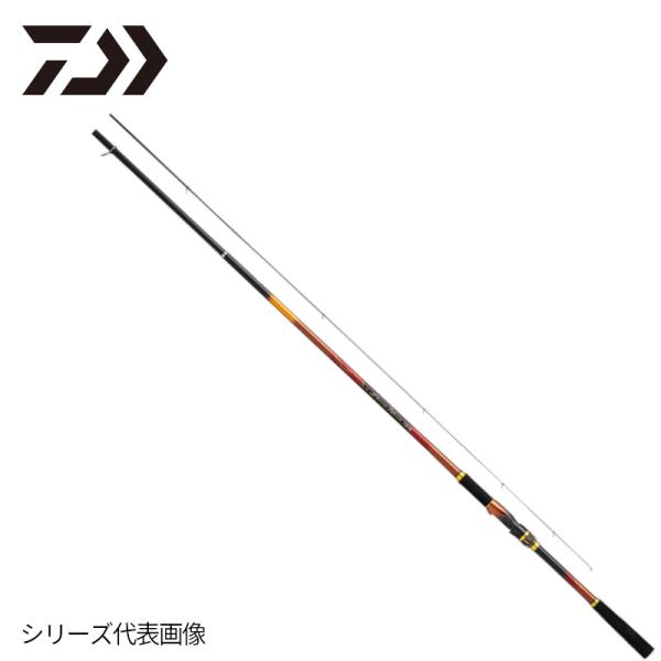 磯竿 【現品限り】 DAIWA（ダイワ） 1.75号50 Hawk(フレイムホーク) Flame ダイワ(DAIWA)大島 大島 1.75号-50 フレイムホーク ロッド