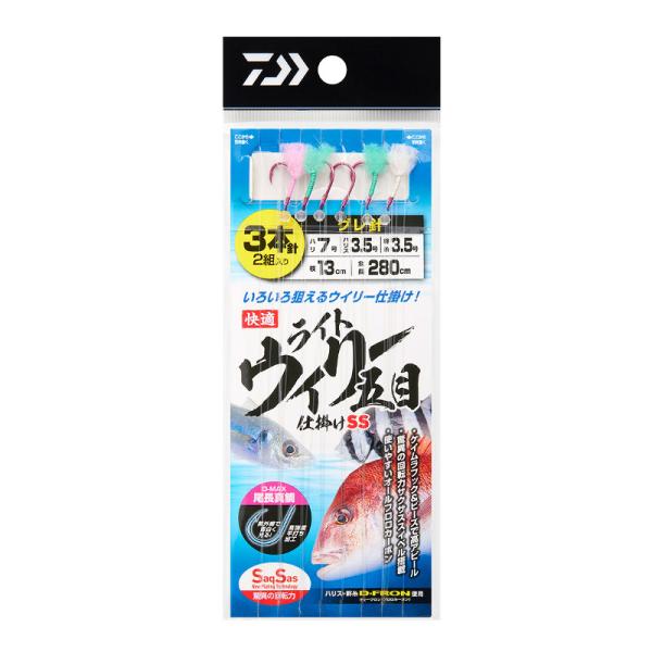 DAIWA（ダイワ） 【現品限り】 快適ライトウィリー五目 グレ針7号