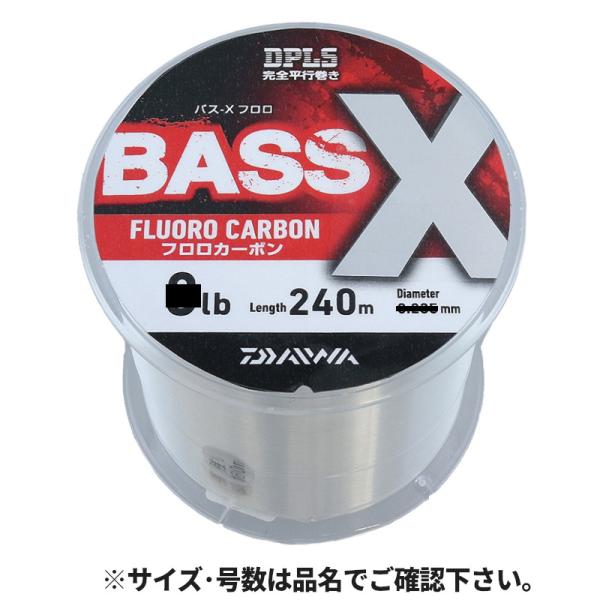 DAIWA（ダイワ） 【アウトレット】 BASS-Xフロロ 240m 20lb ナチュラル