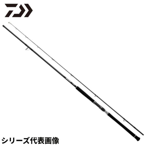 DAIWA（ダイワ） ショアジギングロッド 24 ドラッガー SX 100HH【大型