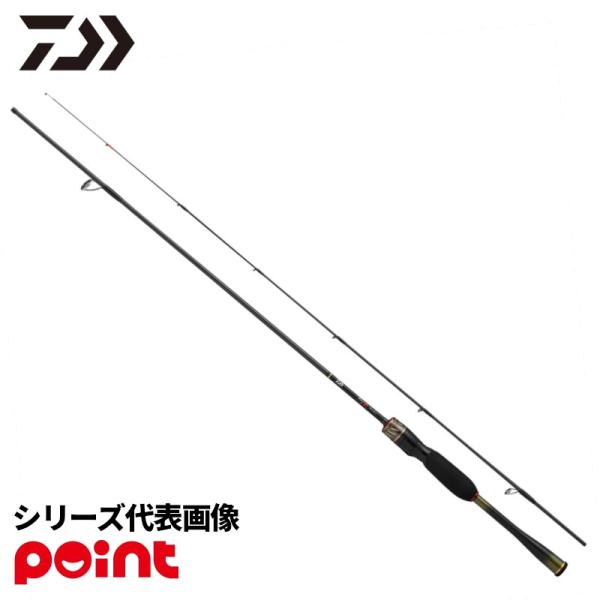 ダイワ！シマノ！エギング！アジング！タイラバ ダイワ！シマノ！エギング！アジング！タイラバ