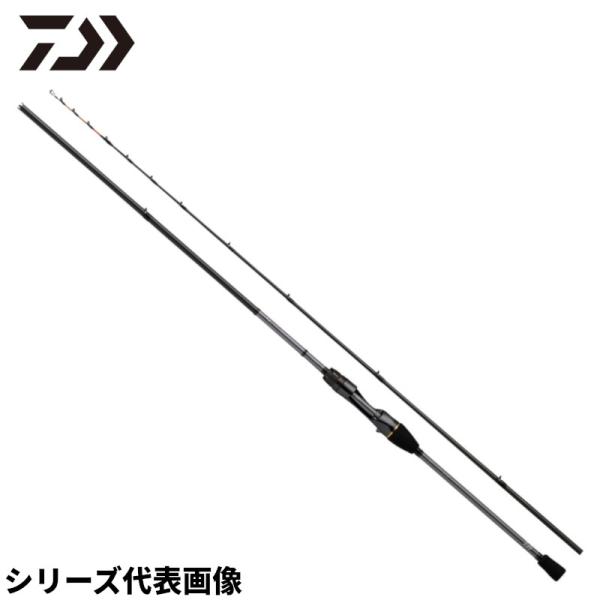 メタリアKAWAHAGI MHH-175 船竿 DAIWA（ダイワ） 船竿 メタリア カワハギ MHH-175・W 23年モデル
