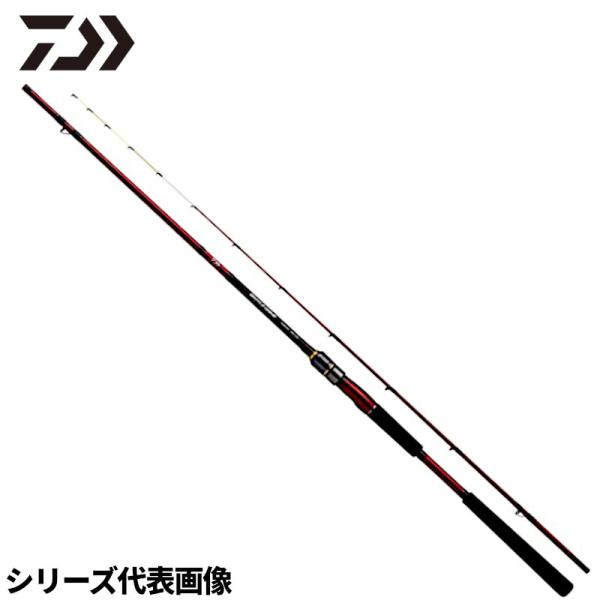 ダイワ　バトルゲーム　カブセ　MH-200 DAIWA（ダイワ） 24 バトルゲーム カブセ MH-200 : 釣具のポイント