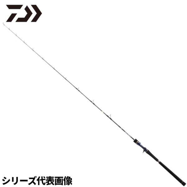 DAIWA（ダイワ） ジギングロッド ソルティガ R(ジギングモデル) J63B