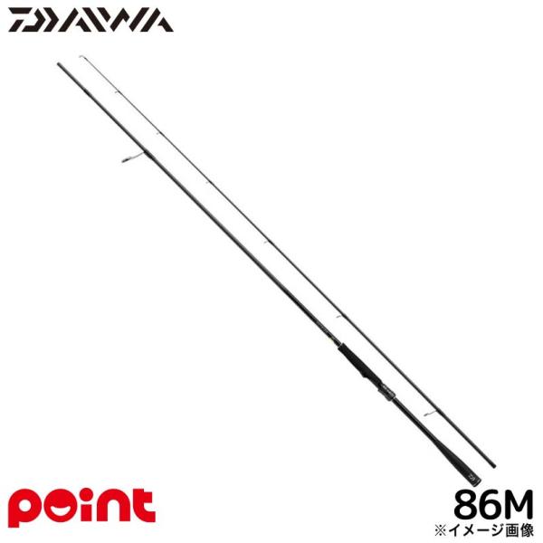 DAIWA（ダイワ） シーバスロッド 25 スカイハイ 86M【大型商品】【同梱