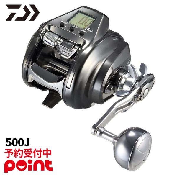 DAIWA（ダイワ） 【26年1月入荷予定/ご予約受付中！】ダイワ 電動