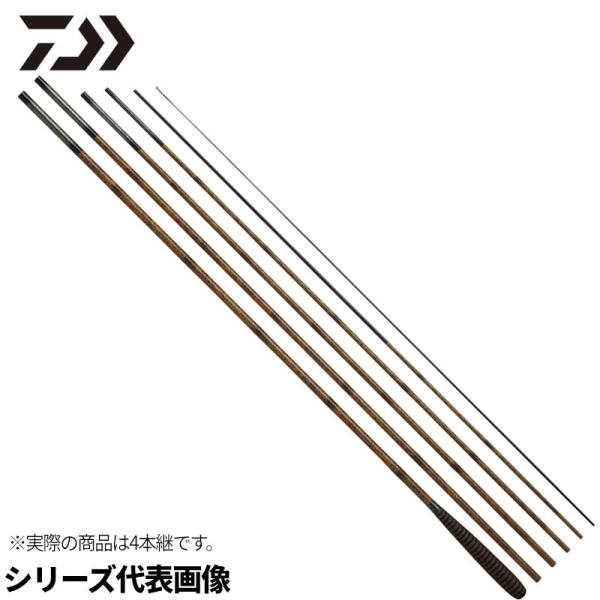 DAIWA（釣り） ダイワ ヘラ竿 荒法師 武天 9・J 24年モデル : 釣具の