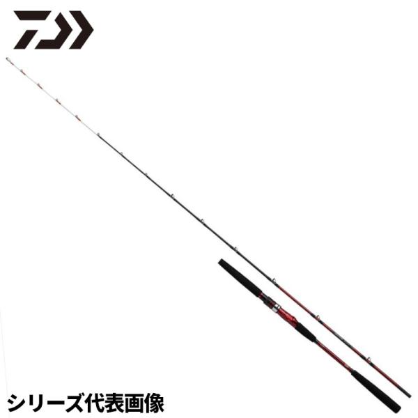 DAIWA（ダイワ） 船竿 アナリスターネライ MH-240 24年モデル【大型