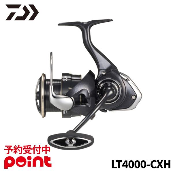 DAIWA（ダイワ） 【3月入荷予定/ご予約受付中！】ダイワ スピニング