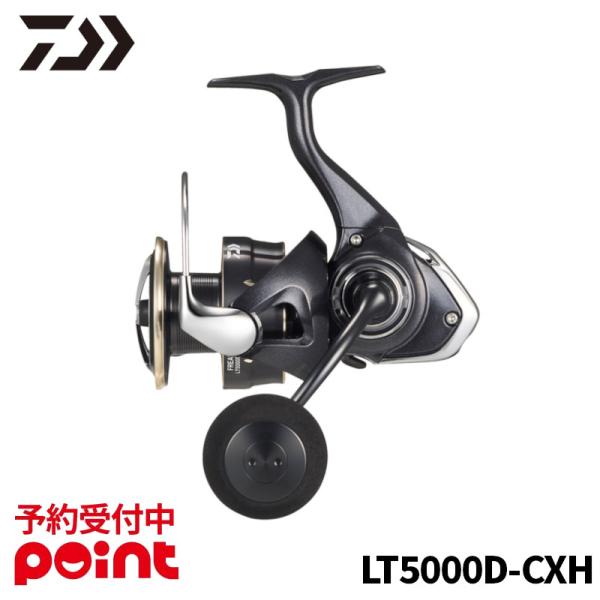 DAIWA FREAMS LT5000S-CXH スピニングリール DAIWA（ダイワ） 19 フリームス LT 5000S-CXH リール スピニングリール