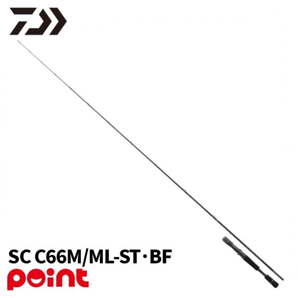 DAIWA（ダイワ） バスロッド 25 ブラックレーベル SC C66M/ML-ST・BF