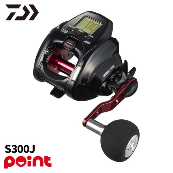 ダイワ 電動リール 26 レオブリッツ S300J