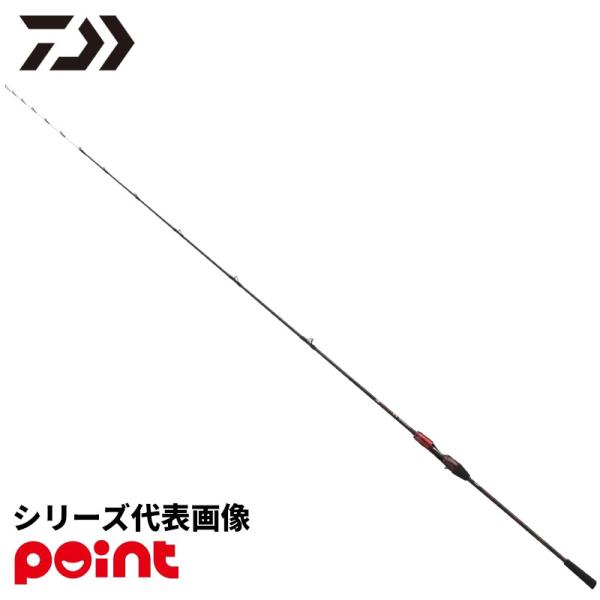 ダイワ 船竿 26 瞬鋭テンヤタチウオEX R-SPEC 91-168【大型商品】【同梱不可】【他商品同時注文不可】
