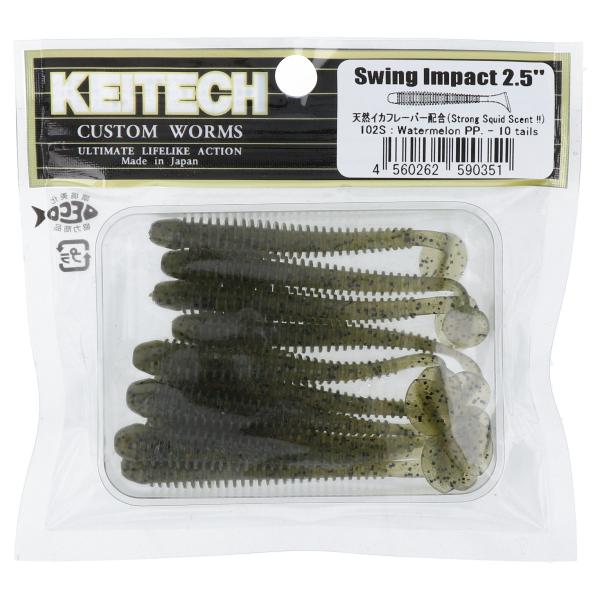 KEITECH（ケイテック） ワーム スイングインパクト 2.5インチ 102