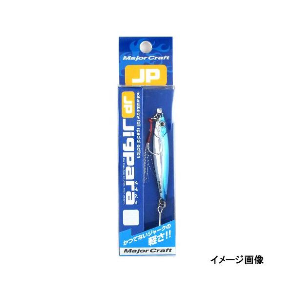 point-eastjapan_4560350784471