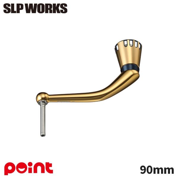 SLPワークス SLPW ダイワ リールパーツ 25ソルティガ マシンカットハンドル 90mm SLPワークス SLPW ダイワ リールパーツ 25ソルティガ マシンカット