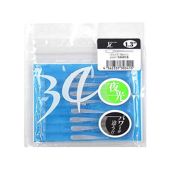 point-eastjapan_4562337303415