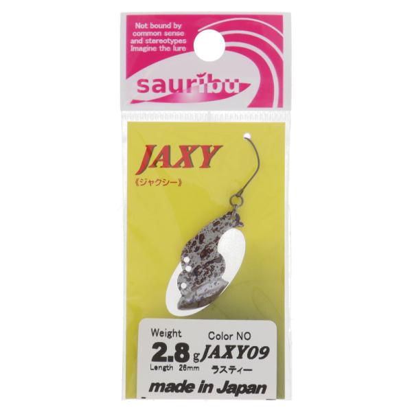 ルアー ジャクシー 2.8g JAXY09ラスティー【メール便】 : 釣具の