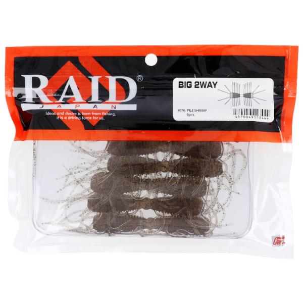 point-eastjapan_4570049113444