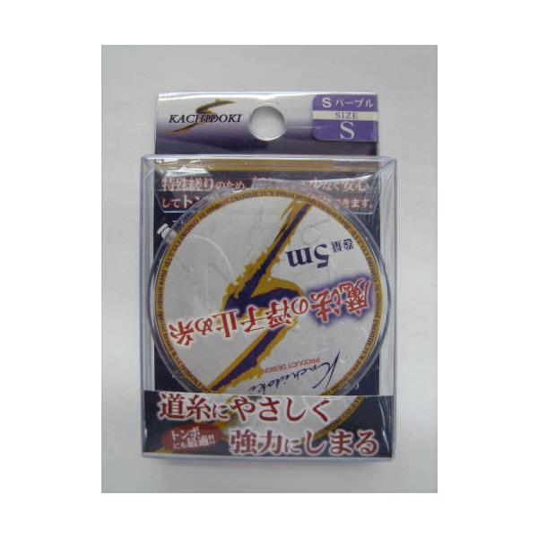 オオモリ |一本一本ていねいに手摘みされた最高級エジプト綿が吸水すると強力にしまるよう特殊縒りにしました。ナイロンやフロロの道糸にやさしくかつ強力にしまりウキゴムを固定しタナボケを防ぎます。　0.8号位まで対応 TKM-17-03-04