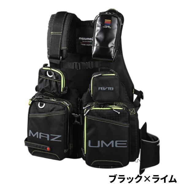 現品限り】 オレンジブルー ライフジャケット mazume タイドマニア