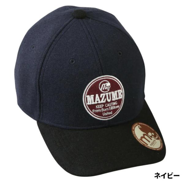 オレンジブルー 防寒キャップ マズメ ウールキャップ フリー ネイビー