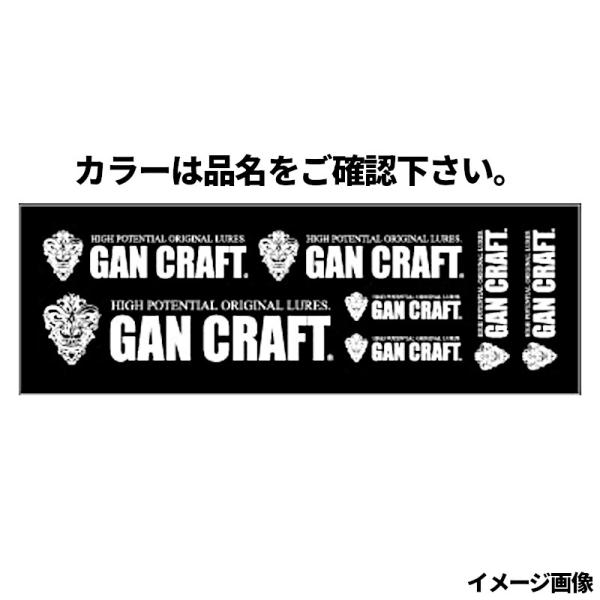GAN CRAFT（ガンクラフト） オリジナルトランスファーステッカー S
