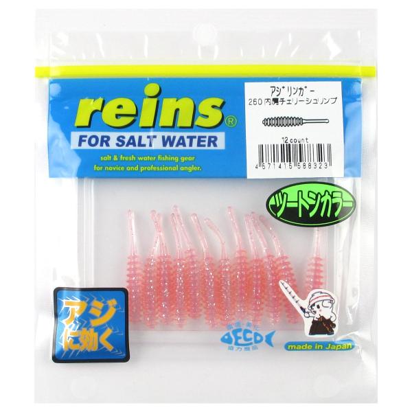 point-eastjapan_4571415588323