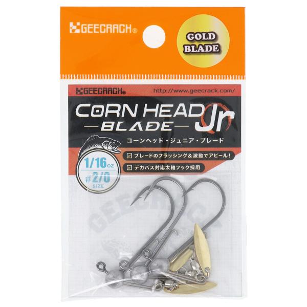 コーン粒さま専用ページ コーンサイン オレンジ高輝度タイプ - 仙台銘板 - 保安用品