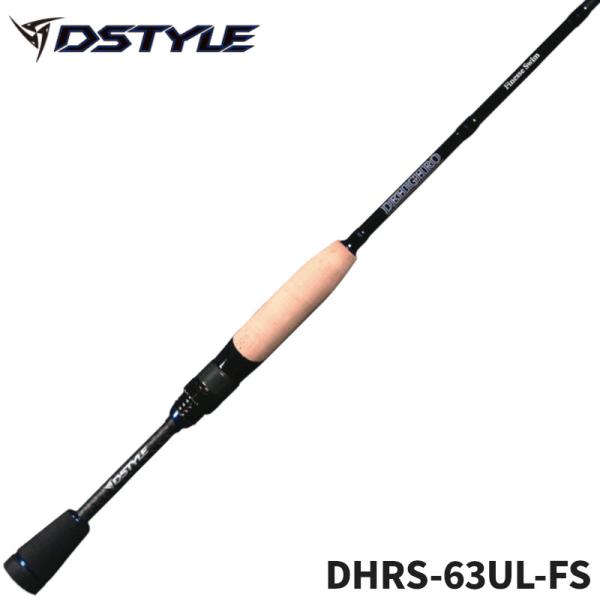 DSTYLE バスロッド ディハイロ(DEHIGHRO) DHRS-63UL-FS Finesse Swim
