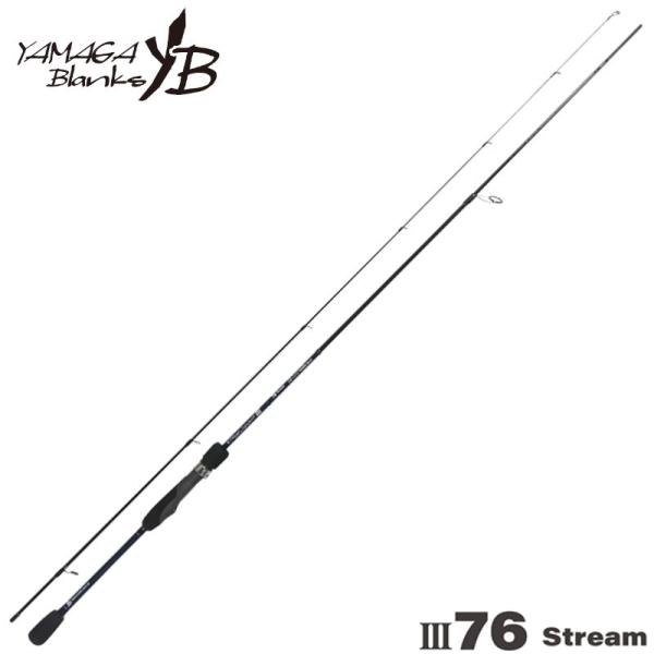 ヤマガブランクス ブルーカレント 3 Ⅲ 76 ストリーム ヤマガブランクス アジングロッド ブルーカレントIII 76 ストリーム