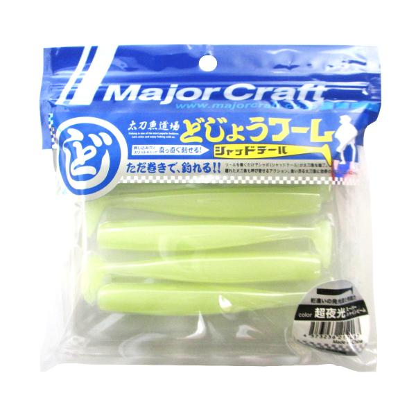 ぶどうジャム オーダーメイドPC 628a5f03c2d5f1ad3b894d7dff5f2a