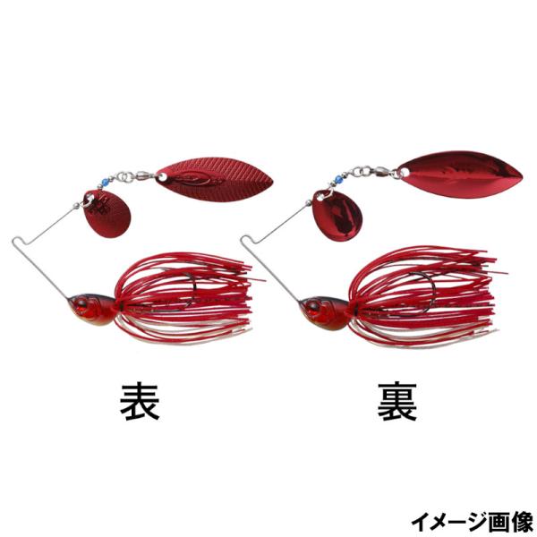 オーエスピー スピナーベイト ハイピッチャー 3/8oz TW S58 C.B.ブラッディシャッド