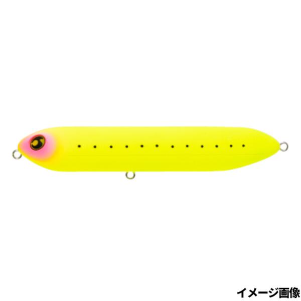アウトレット】 マルジン ルアー UK ビッグペン 150F #18MCH マット