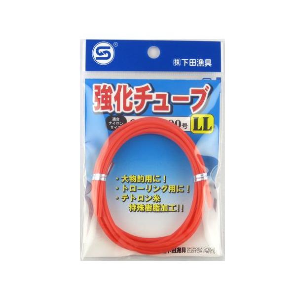 下田漁具 |●大物釣用に!●トローリング用に!●テトロン糸特殊樹脂加工!! TKM-12-23-02