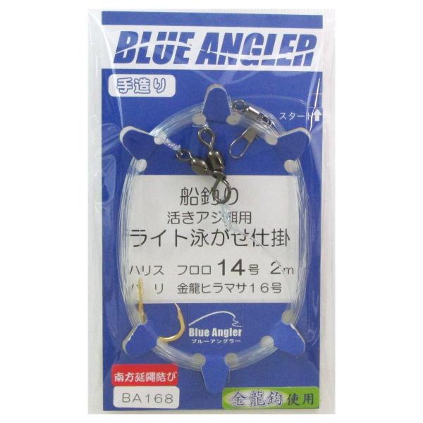 point-eastjapan_4582394911682