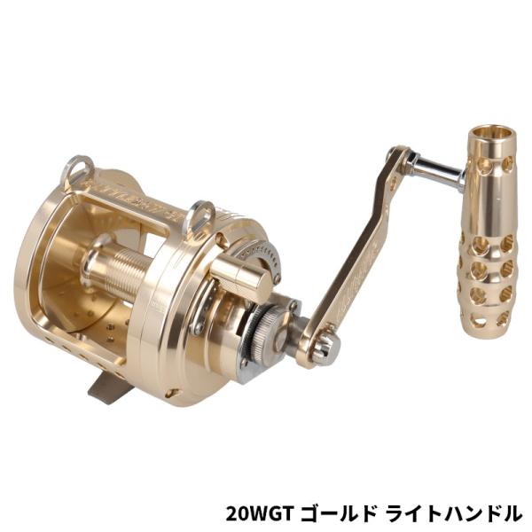 現品限り】 アリゲーター技研 バトル20WGT ゴールド ライトハンドル