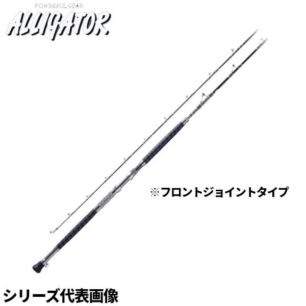 アリゲーター技研 船竿 KAIYU RG30-235-S シルバー【大型商品】【同梱