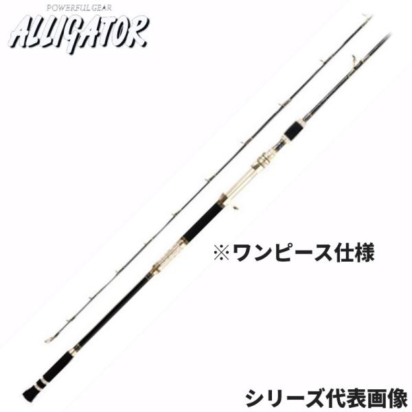 現品限り】 アリゲーター技研 船竿 KAIYU LT82-150-G ゴールド【大型