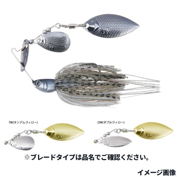 ボトムアップ スピナーベイト ベイビーブル 3/16oz TW S408 スモーキンシャッド