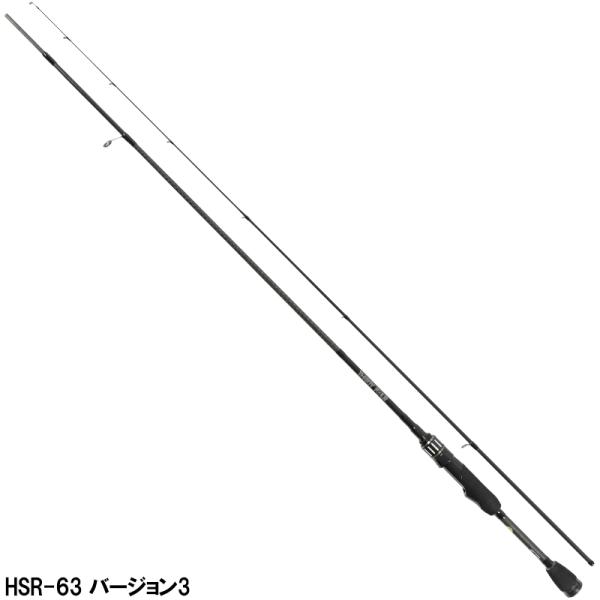 34/サーティ―フォー アジングロッド アドバンスメント HSR-63