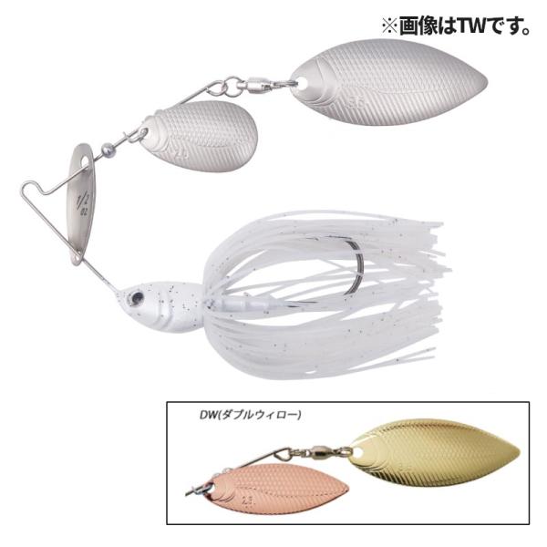 【4/5ベストストア限定500円クーポン】ボトムアップ スピナーベイト ビーブル 1/2oz DW S413 シラウオ 【4/5ベストストア限定500円クーポン】ボトムアップ スピナーベイト ビーブル 1/2oz DW S413 シラウオ