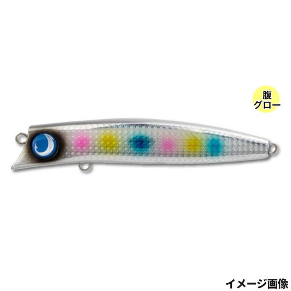現品限り】 ジャンプライズ ルアー メガテロ君 160F #01 レンズ